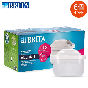ysAiz u^ Brita }NXgv J[gbW 6Zbg 1032367 Maxtra Pro Pack 6 򐅊  tB^[