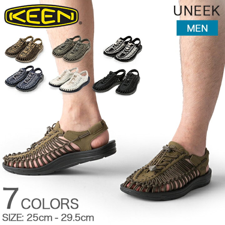 楽天市場】キーン KEEN サンダル ユニーク メンズ スポーツサンダル  