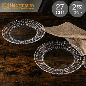 Nachtmann ing} _VOX^[ {Tmo 82709 / 98028 fBi[v[g 27cm 2 yA