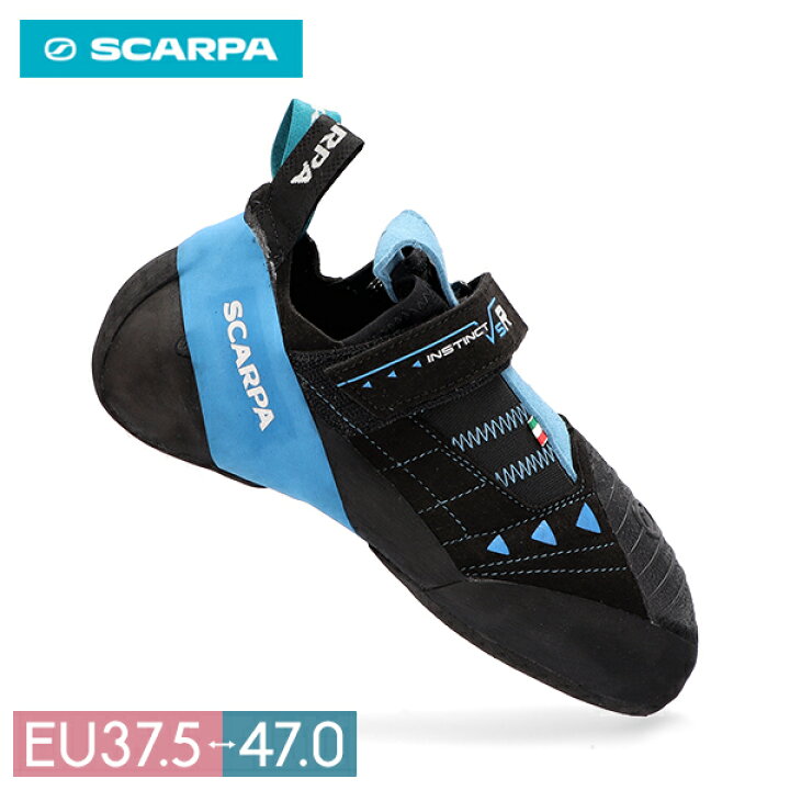 楽天市場】スカルパ SCARPA クライミングシューズ INSTINCT VSR  