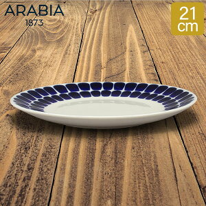 ArA Arabia M 20cm gDILI Rogu[ Tuokio Plate Cobalt Blue M H  k v[g 1005550 6411800083805 ̓