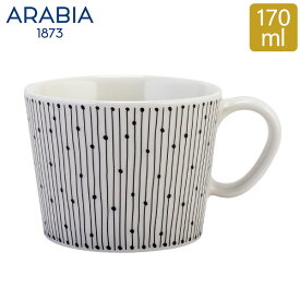 アラビア Arabia マイニオ カップ 170mL サラスタス Mainio Sarastus マグ 北欧 1025645 ／ 6411801004670 Cup マグカップ 食器 フィンランド おしゃれ