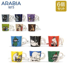 アラビア Arabia ムーミン ミニマグ オーナメント 6個セット クラシック Moomin Minimugs set 6pcs classics 食器 北欧 フィンランド