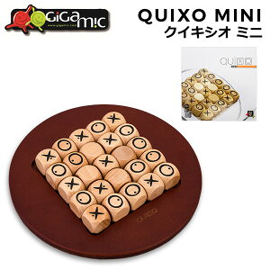 MK~bN Gigamic NCLVI ~j QUIXO MINI e[uQ[ {[hQ[ GDQI 3.421271.300854  ]g Q[ tX