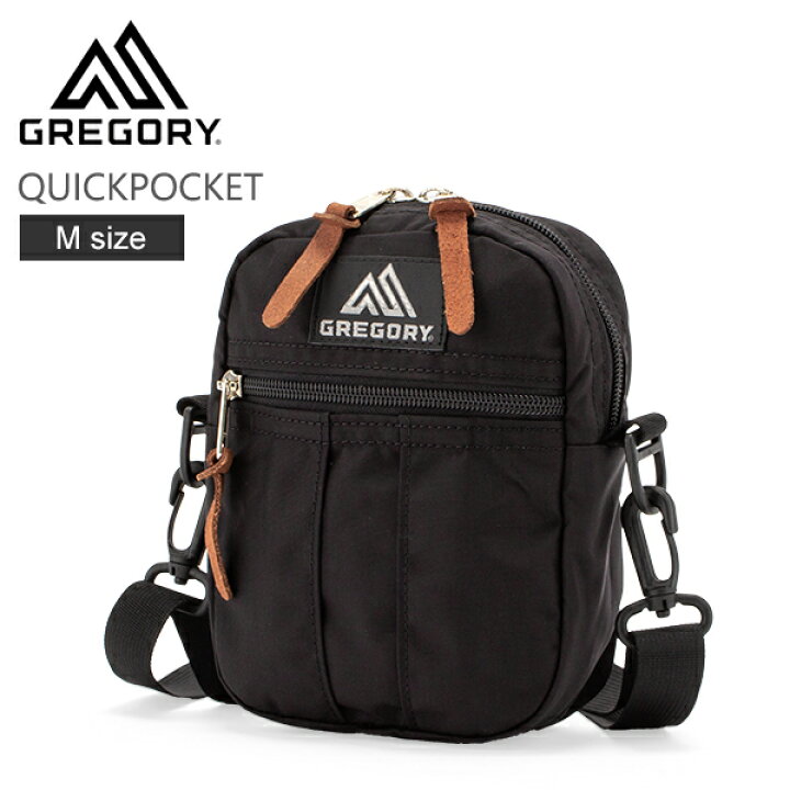 楽天市場】グレゴリー GREGORY 2way ショルダーバッグ Mサイズ 