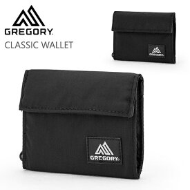 グレゴリー Gregory クラシック ワレット CLASSIC WALLET 三つ折り財布 6548 財布 メンズ レディース コインケース ファッション