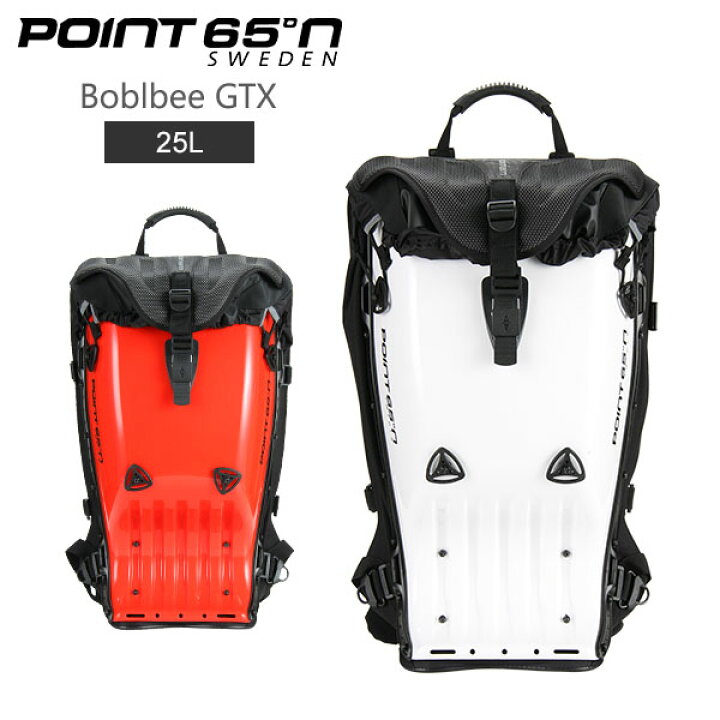 楽天市場】ポイント65 バックパック ハードシェル ボブルビー GTX 25L 