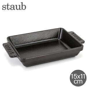 _P5{^ XgEu Staub ~j N^M[fBbV 15×11cm O^M IHΉ z[[ RRbg  I[uM 1301423 ubN