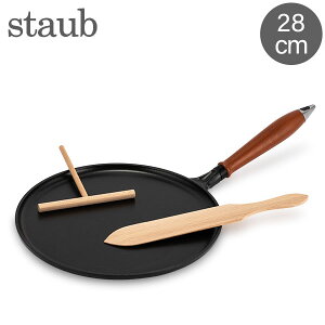 �_�X���A�}���\��SALE�J�Ò��^ �X�g�E�u �� Staub �ؕ� �N���[�v�p�� 28cm 1212823/40509-525-0 �u���b�N SARTEN PARA CREPES CON MANGO DE MADERA Black IH�Ή�