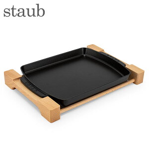 XgEu  Staub Xe[Lv[g 1205223^ 40509-523-0 ubN PALTO SERVICIO RECTANGULAR CON BASE DE MADERA Plato rectangular base madera Black IHΉ