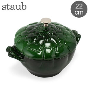 XgEu  Staub A[eB`[NRRbg 22cm  z[[  11152285 oWO[ Cocotte Artichoke Basil  Lb`