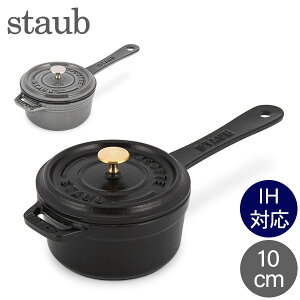 ソースパン 10cmの人気商品・通販・価格比較 - 価格.com