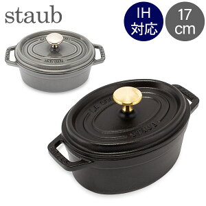 _P5{^ XgEu  Staub sRERRbg I[o 17cm  z[[ Oval Brater sR RRbg   Ȃ  Lb`pi
