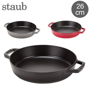 XgEu  Staub tCp Eh 26cm 122326^ 40511-72 PAELLA DOBLE ASA redonda KXEIHΉ