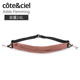 ＼店内、SS限定SALE開催中／ コートエシエル Cote&Ciel ボディバッグ ショルダーストラップ メッセンジャーバッグ クロスボディバッグ 容量2.6L 29079 Adda Flemming Gold Rose アダ フレミング ファッション