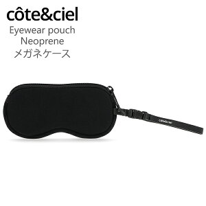 R[gGVG Cote&Ciel KlP[X ACEFA|[` lIv Eyewear pouch Neoprene TOXP[X ዾP[X |[` 29059 ubN