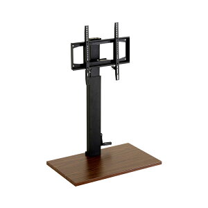 �z�[���e�C�X�g HOME taste �蓮���~�� �e���r�X�^���h TV�X�^���h �e���r���b�N ��] 32?55�C���`�Ή� �ȃX�y�[�X ���r���O �Q�� ���r���O���[ �k�� ���_�� �ؐ� �V���� ������� Ulom �E����