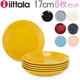 楽天市場 イッタラ ロゴ シールの通販