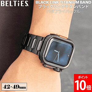 �_�A�x�����x�܂��z���^ �A�b�v���E�H�b�` Apple Watch �u���b�N�����N�`�^���o���h BELTIES �x���e�B�[�Y �o���h �x���g �`�^�� 42mm 44mm 45mm 46mm 49mm ���E�ȒP �����Y ���f�B�[�X ������� �V���v