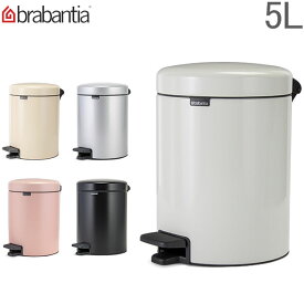楽天市場 ブリキ ゴミ箱 5lの通販 楽天市場 ブリキ ゴミ箱 5lの通販
