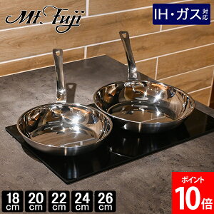 �_�X���A���[�����ň����풆�^ �t�W�m�X �A���~�N���b�h�O�w�t���C�p�� 18cm 20cm 22cm 24cm 26cm �����ߓ� ���ؓ� IH�Ή� �K�X�ΑΉ� ���{�� �X�e�����X �M�`�� ���ϋv �Ɩ��p �ƒ�p ������� �L