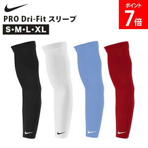 �i�C�L NIKE �i�C�L PRO Dri-Fit �X���[�u �Иr�p�i1���j ���E���p �Иr�p�i1���j ���E���p �v�� �h���C�t�B�b�g �A�[���X���[�u �r�p �A�[���J�o�[ Nike Dri-FIT �e�N�m���W�[ ����f�����z�� �h