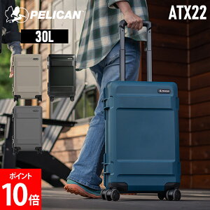 �y���J�� PELICAN ATX22 Trvl �n�[�h�L�����[ 30L Hard-Sided Luggage Check-In 22�C���` �X�[�c�P�[�X 30L �L�����[�P�[�X �n�[�h�P�[�X ��e�� TSA���b�N �y�� �É��L���X�^�[ 360�x��] ���s �o��