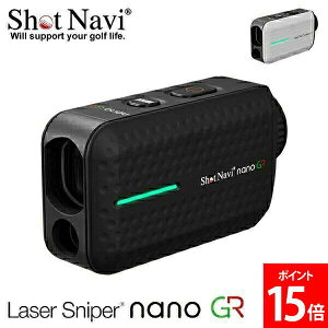 �_�X���A�}���\��SALE�J�Ò��^ �V���b�g�i�r Shot Navi ���[�U�[ �X�i�C�p�[ �i�m GR Laser Sniper nano GR GPS�����v���@ �S���t �����v���@ �򋗗��v�� ���[�U�[����� ���[�U�[�����v �u���b�N �z��
