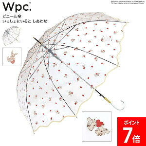 �_�X���A�}���\��SALE�J�Ò��^ �_�u�����s�[�V�[ Wpc. �P �|�P���� �r�j�[���P �s�J�`���E �C�[�u�C ��������ɂ���� �����킹 PT-PM03-001 �J�� ���C���O�b�Y �A���u���� �J �W�����v�P �~�J �|