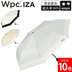 �_�X���A�}���\��SALE�J�Ò��^ �_�u�����s�[�V�[ Wpc. �܂��ݎP �P ���J���p �J�P ���P Wpc.IZA WIND RESISTANT �E�B���h���W�X�^���X UV�J�b�g �Ռ���100�� ���S�Ռ� �j�����P �����Y ���f�B�[�X �j