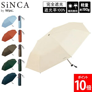 �_�u�����s�[�V�[ Wpc. �܂��ݎP �P ���J���p �J�P ���P SiNCA MINI 50 7K ��J�� UV�J�b�g �Ռ���100�� ���S�Ռ� �T�X�e�i�u�� �G�R �Đ��f�� ������� �V���v�� �x�[�V�b�N �j�� ���� �M�t�g