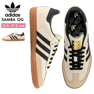 AfB_X ADIDAS SAMBA OG W To OG fB[X Xj[J[ C V[Y jZbNX  lC  I[W[ ID0478 cream white/core black/sand strata