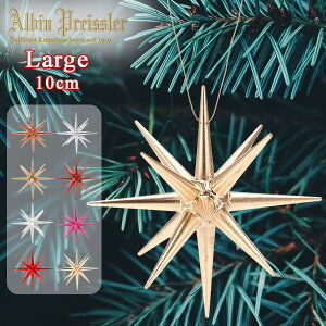 ArEvCX[ Albin Preissler NX}X I[ig xcw̐ [W NX}Xc[  hCc  k