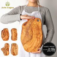 アルテレニョ Arte Legno カッティングボード オリーブウッド イタリア製 NOV77.1 Natural まな板 木製 …
