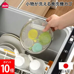 I[NX 􂦂H@JS CG HpJS Hplbg HpJS  ؂oXPbg Lb`G LS1533 AUX