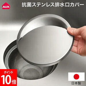 I[NX R XeX r Jo[ CG rv[g VN   䏊   Vv  XeX HΉ LES3213 AUX