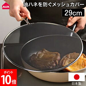 I[NX nlhbVJo[ 29cm CG XeX g nlh~ nlK[h ͂ tCK[h VՂ g  LS1557 AUX