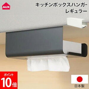 I[NX Lb`{bNXnK[M[ CG ЎŃJbg ȒP ݂艺 唻[Ή ݌˒I ЎŐ؂ LES3234 LES3235 O[ gray zCg white AUX