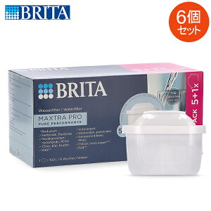 �_�X���A�}���\��SALE�J�Ò��^ �y���s�A���i�z �u���^ Brita �}�N�X�g���v�� �J�[�g���b�W 6�Z�b�g 1032367 Maxtra Pro Pack 6 �򐅊� ������ �����t�B���^�[
