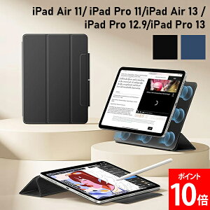 �_�X���A�}���\��SALE�J�Ò��^ ESR REBOUND �}�O�l�b�g�z���� Smart Folio�P�[�X iPad Air 11�iM4/M3/M2/��5/4����j /Pro 11�iM5/M4�j/iPad Air 13 / iPad Pro 12.9/Pro 13�iM5/M4�j���^ �y�� �p�x���� �O�܂�X�^���h 