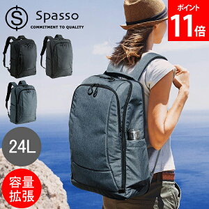 Xpb\ SPASSO bN @ fCobO obNpbN Spasso Travel s ʋ ʊw gxbN bNTbN g e fB[X Y  1-560