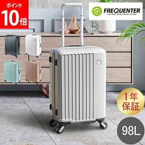 tNG^[ FREQUENTER X[cP[X LIEVE G[F 98L 68cm É Â y y R L[P[X L[obO 4 1-253