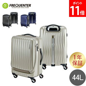 tNG^[ FREQUENTER X[cP[X CLAM A N AhoX Xgbp[t 44L 53cm É Â L[P[X L[obO