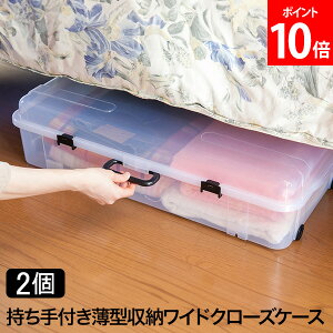 t^[N[YP[Xi2gj ߑP[X [P[X [{bNX xbh \t@ ߗގ[ Ԏ[  ȃXy[X LX^[t NA aH