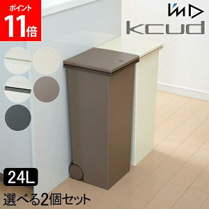 S~ 2Zbg I'm D ACfB[ kcud N[h XNGA vbV؁[ 24L Lb` ӂt _Xg{bNX  30L܉ 30bg܉ CeAG ݔ  X LX^