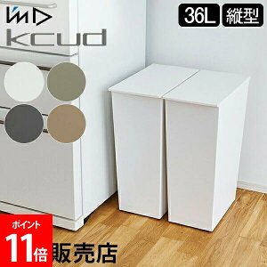 S~ I'm D ACfB[ kcud N[h Vv X 36L ӂt Lb` ݔ _Xg{bNX   c^ [ t^t LX^[t mg[ p^ { KUDSP J}e
