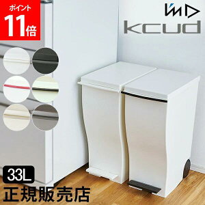 S~ I'm D ACfB[ kcud N[h Xy_#30 33L ӂt  45bgܑΉ LX^[t y_ ݔ  _Xg{bNX Lb` rO 30L { KUD30 J