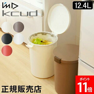 S~ I'm D ACfB[ kcud N[h EhbN 12.4L ӂt bN   ی^  Lb`  ɂ LȂ ނ [ ݔ  Vv X { KUDRL