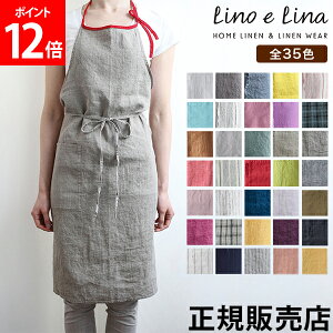 yVFǉI35FIׂ K̔Xz[mG[i ~ Gv Lino e Lina  i` l Lb`pi  O l KB  | 񂩂 JtF  