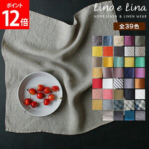 yVFǉI39FIׂ K̔Xz [mG[i Lb`NX }m ` Lino e Lina ӂ 45cm EHbVhH z Lb` l Lb`^I  z  